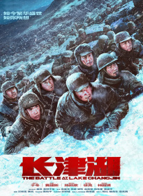 午夜狠狠干
