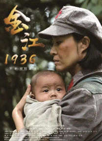 档期满满的辛芷蕾毫不停歇，刚从另外一个剧组赶往录音现场完成了该影片的配音工作。