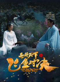 “霍比特人”三部完成拍摄 杰克逊发布杀青日志 2013-07-26 日前，彼得·杰克逊执导的“霍比特人”四部曲迎来了拍摄的最后一天。
