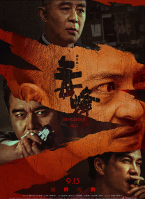 目标突破35亿日元 2012-03-08 刚刚在日本上映的“哆啦A梦”全新剧场版《哆啦A梦：大雄与奇迹之岛》，上映仅一周便以超过5.