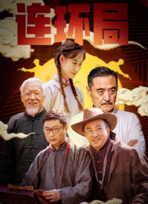 午夜小视频免费