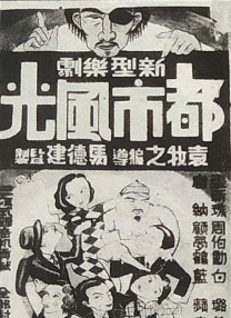 剧照展现了冰岛男星帕尔米·科马库尔饰演的克里斯托弗，和木村光熙饰演Miko 木村拓哉女儿木村光希参演网络电影 首穿和服出镜 2019-07-04 据日本媒体Modelpress报道，知名演员木村拓哉和歌手工藤静香的女儿，人气模特Koki拍摄的网络电影在7月4日公开的影片中第一次和服出镜。
