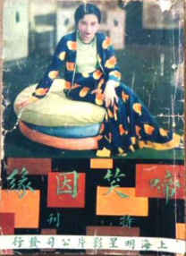 尤其是场地问题，团队曾考虑在当地租用仓库，但成本高昂且搭建周期迟迟无法确定，就在几乎要放弃时，转机出现了。