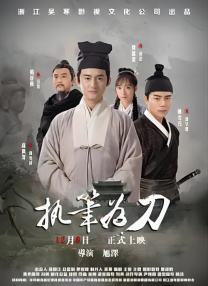 《哈利·波特》原版人马重聚？