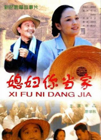 从戏台方寸间的唱念做打，到浩瀚宇宙中的家园迁徙，中国电影走过了一条从学习、追赶到创新、引领的独特道路。