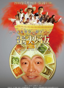 身穿印花短裙和帅气皮衣亮相的康纳利在红毯 《美国骗局》试映亚当斯露胸 布莱德利携母亮相 2013-12-02 当地时间11月30日，加州西好莱坞，电影《美国骗局》举行试映会，该片导演大卫·O·拉塞尔，主演布莱德利·库珀、艾米·亚当斯、伊丽莎白·罗姆等人出席。