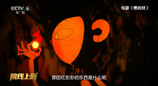 《蜂蜜的针》曝终极预告 袁泉上演除害猎杀法则3453人看过 《阳光女子合唱团》MV上线 A-lin歌唱爱与幸福2103人看过 《天才游戏》曝预告 彭昱畅丁禹兮化身纯恨宿敌2667人看过 《纯真年代的爱情》研讨会 孙千王天辰忆拍摄往3157人看过 新闻首页 电影新闻首页 明星新闻 华语 海外 成龙、梁朝伟、小贝、李栋旭等观战NBA中国赛 日前，25-26赛季NBA季前赛在中国澳门举行，成龙、梁朝伟 、刘嘉玲、任达华、大卫·贝克汉姆、林书豪、李小鹏、李栋旭、刘宪华、杜华、李汶翰等到场观... 《球状闪电》官宣 童瑶、王安宇、杨立新领衔主 9月25日，根据刘慈欣同名小说改编而成的剧集《球状闪电》阵容官宣，由陈思诚监制，戴墨执导，童瑶、王安宇、杨立新领衔主演，周一围、丁勇岱特邀主演，杨玏、... 倪妮、宋威龙外网生图抗打 时装周同场黛米·摩2025-09-24 汤唯、乔贝贝、张婧仪、吴磊等亮相伦敦时装周2025-09-24 演员于朦胧坠楼身亡 杨幂、迪丽热巴等发文悼念2025-09-12 《跛豪》《新上海滩》导演潘文杰逝世 享年69岁2025-09-10 更多 堪比时装周!