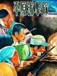 宝拉·巴顿肉粉色吊带裙优雅大方秀乳沟。