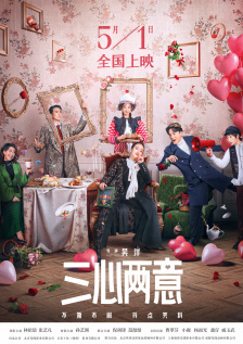 杨幂、黄晓明现身。