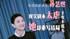 电影改编自罗尔德·达尔的畅销小说《好心眼儿巨人》。