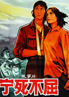 该片定档北美12月18日，将与《复联5》正面交锋。
