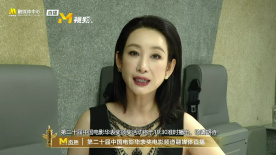 D视效和独特的脑洞征服 《机器人之梦》曝特辑 打造技术与情感的梦幻之旅 2024-07-08 动画电影《机器人之梦》全国热映中。