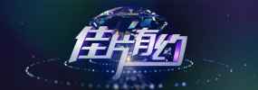 大陆少妇bbwbbw高潮