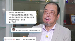 但在这部电影里，充满各种光泽、色调的金属元素，它们有自己的声音、质感甚至生命力。