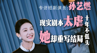 因为有渔民的原型、水下水上、岛的恢复，这些技术上的难度太多了。